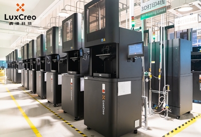 ASICS 3D打印拖鞋 新材料科技開辟運動品牌中底技術新賽道