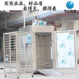 安徽食品廠現(xiàn)代化升級(jí) 單雙門蒸飯柜與全自動(dòng)電腦版蒸房蒸柜的應(yīng)用與軟件控制