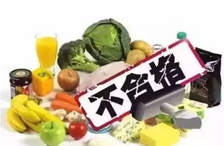 食品安全警鐘再響 9批次食品抽檢不合格，嬰兒果泥、沙糖桔、冰糖柑等預包裝食品榜上有名