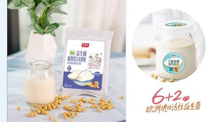 沒有奮斗過的人生，只是一口枯井——從預包裝食品行業看企業家的奮斗精神